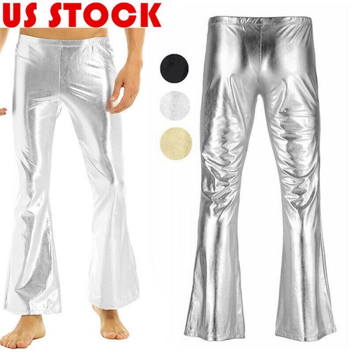 Wide Leg Pants 70s Disco Vintage 