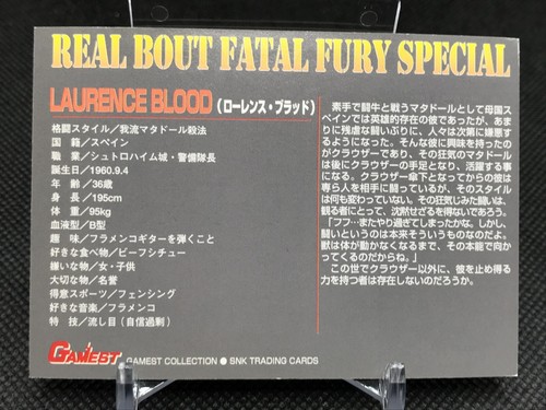 Laurence Blood Real Bout Special SNK Trading Cards Gamest Made in JAPAN 1996 - Picture 7 of 12
