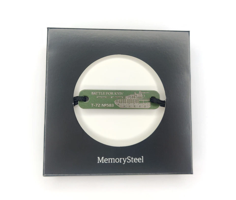 Pulsera tanque hecha a mano: fragmento genuino Foto 2 de 4