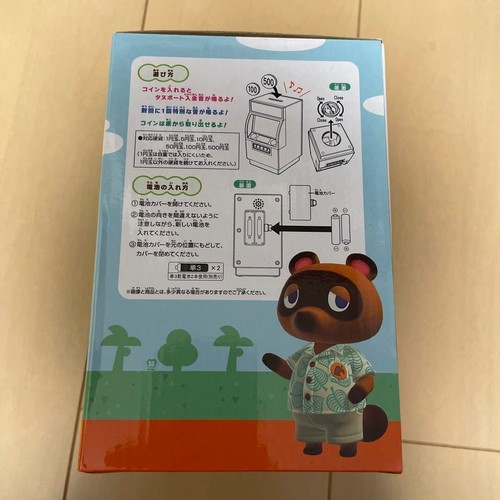 Ichiban Kuji Animal Crossing Forest Prize B Tanuport ATM piggy bank eBay