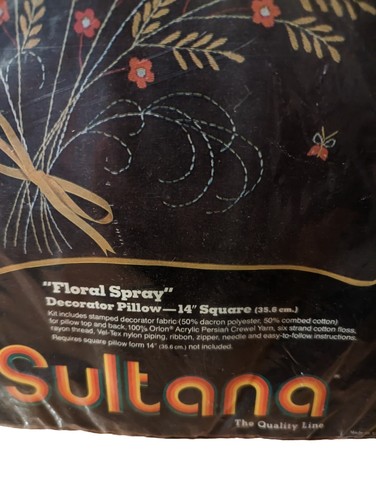 Sultana Creative Needlecraft #32031---14” Brown Square Pillow Floral Spray - Picture 3 of 4
