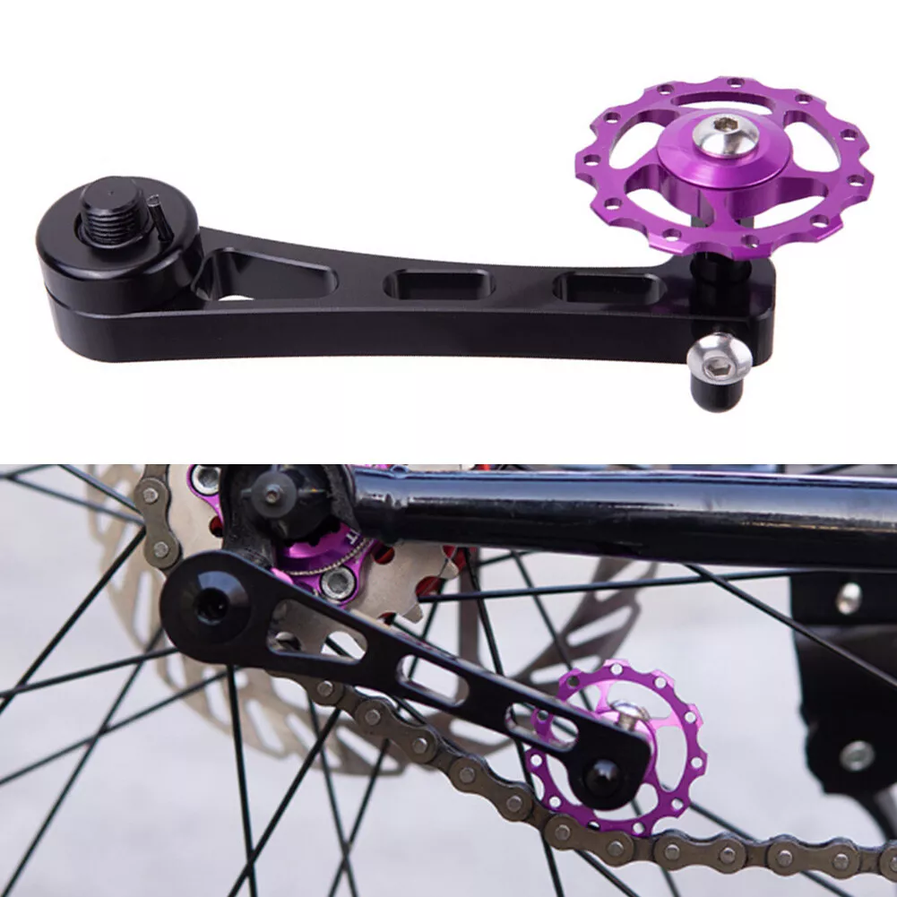 Adjustable Sports Single Speed Bike Chain Tensioner MTB Bicycle