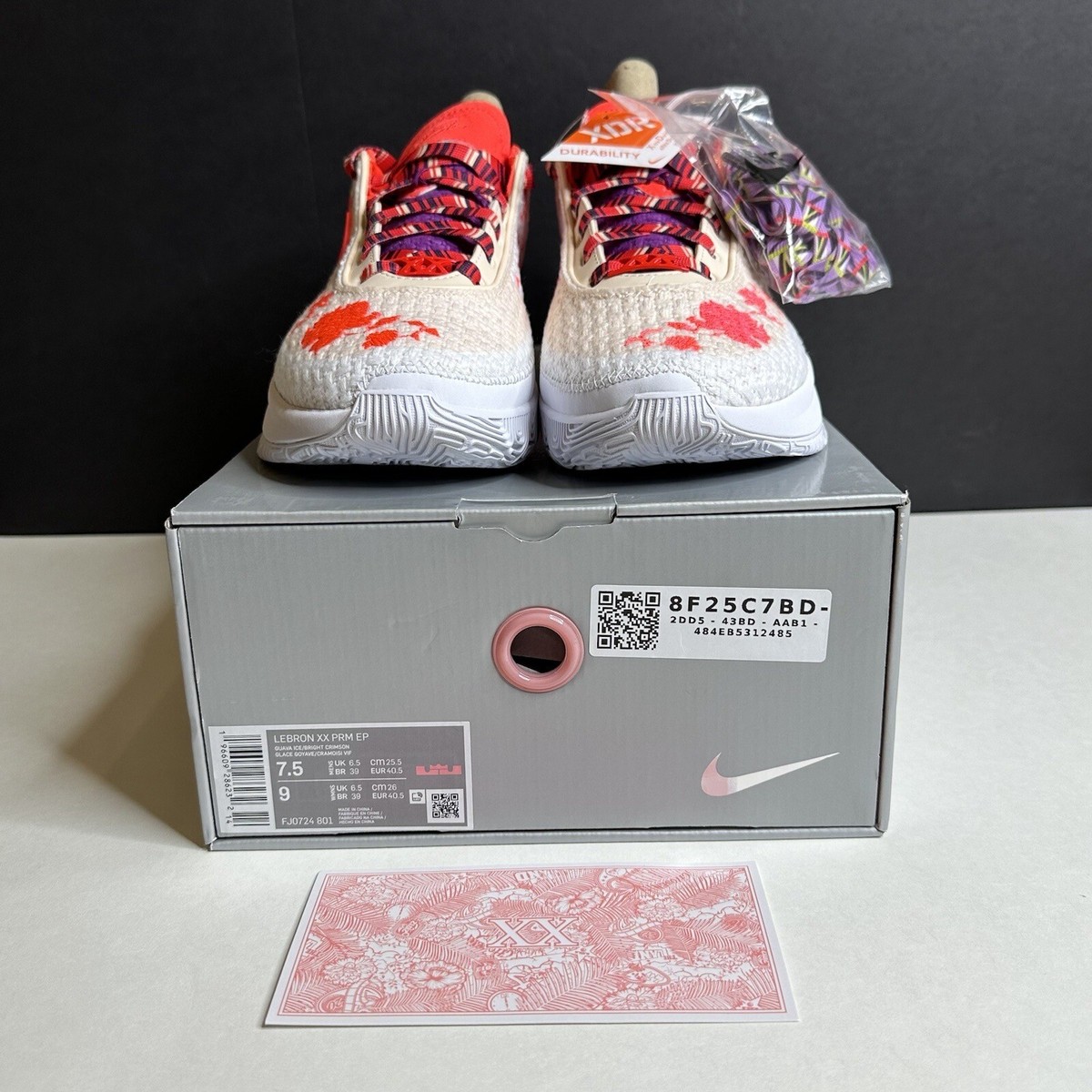 レブロン20 プレミアム EP LeBron XX PRM EP US927.0 Amazon | [ナイキ] レブロン 20 プレミアム EP LEBRON 20 PRM EP