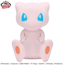 Pokemon 15'' Mew Super Soft Banpresto Prize Plush Toy