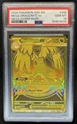 2026 Pokemon Ascended Heroes Mega Dragonite ex Hyper Rare #295/217 PSA 10