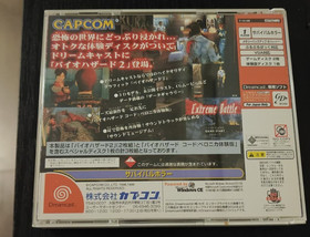 BIOHAZARD 2 Value Plus Resident Evil Dreamcast Sega Dreamcast USA SELLER