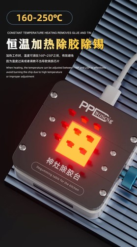 Heating Platform HotPlate Universal Adjustable Temp CPU NAND Flip Chip iPhone UK - Picture 4 of 10