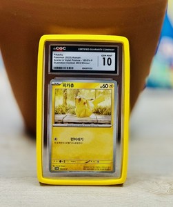 graded pokemon cards ebay Guard It comes protected in a tamper Random PSA Graded Pokemon Card