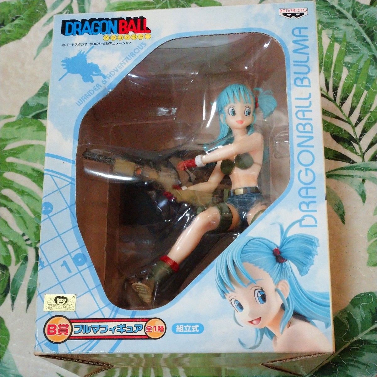 Bulma Figura Dragon Ball anime Banpresto Ichiban Kuji de Japón