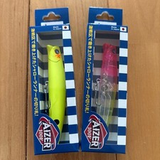 BlueBlue Izer 100F with Entry TicketSet of 2!