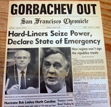 1991 titular periódico con colapso de la Unión Soviética y el fin de la Guerra Fría