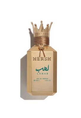 Hersh Lahab by Al Ezz Oud Perfumes | 100ml EDP Spray | Fast Shipping