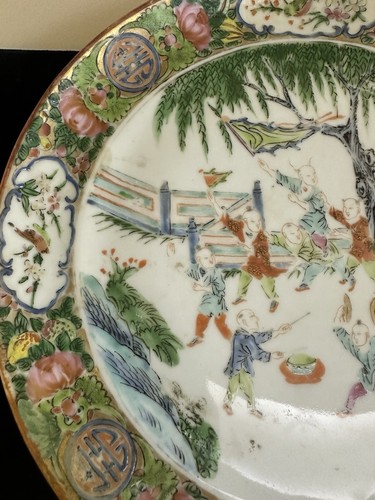Antique 19th Century Porcelain Canton Plate Mandarin Children And Flags - Picture 5 of 13