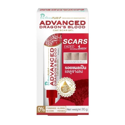 Puricas Plus Advanced Dragon's Blood C&E Scar Gel 20g.