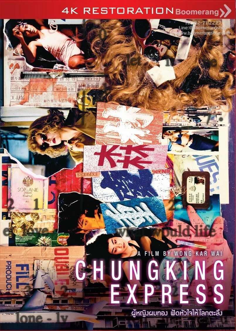 Chungking express watch online english subtitles sales