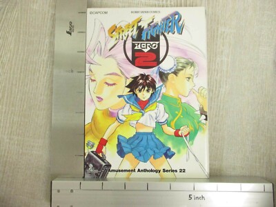 STREET FIGHTER ZERO 2 Manga Anthology Comic Japan SNES Fan Book