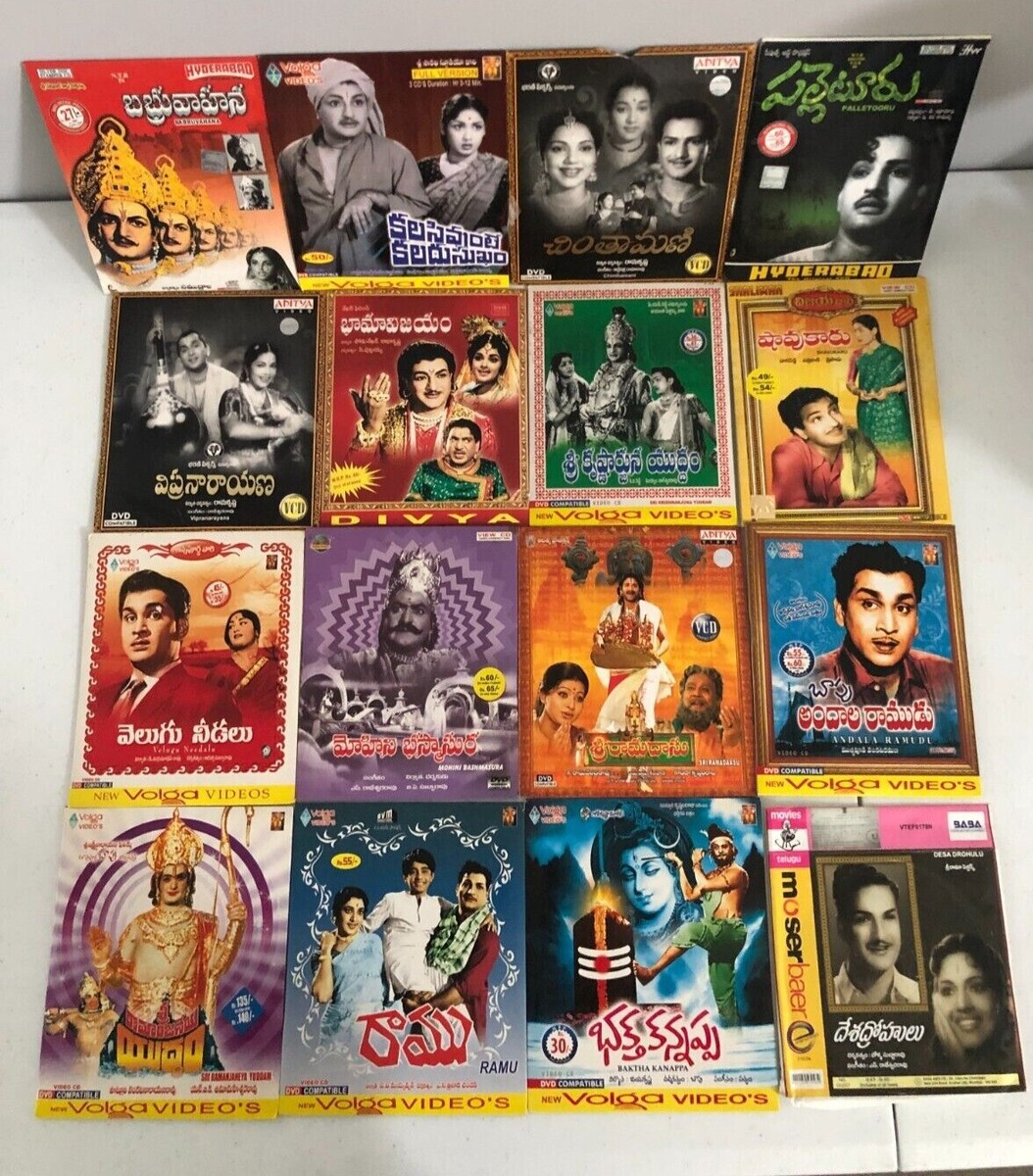 Rama Rao Old Songs Telugu Anr Ghantasala All Time Hits 2025