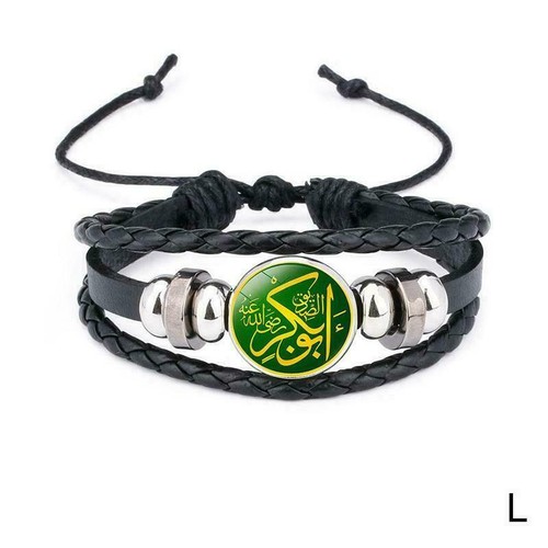 Ladies Men's Surfer Bracelet Allah Arabic Kaaba Islam Gift Bracelet القرآ - Picture 7 of 20