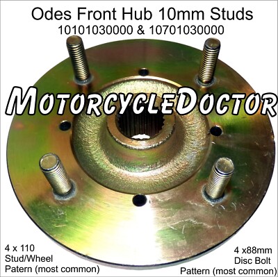 Front Hub,ODES,UTV,2011-2024ish,800,Dominator,Wheel Hub,10mm Studs,10701030000
