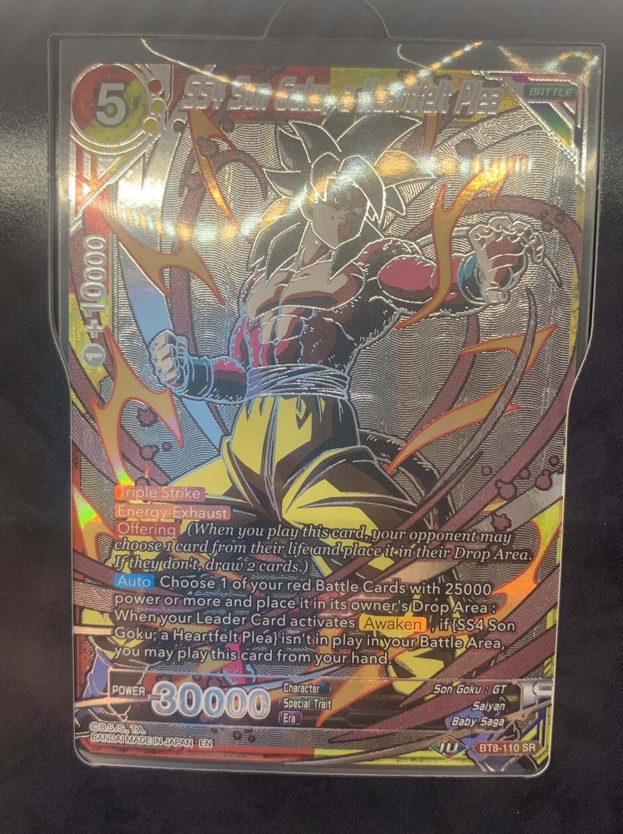 BANDAI DRAGONBALL SUPER CARD GAME COLLECTOR'S SELECTION VOL 1 BRAND NEW SEALED!! | eBay BANDAI DRAGONBALL SUPER CARD GAME COLLECTOR'S SELECTION VOL 1 BRAND NEW SEALED!! | eBay