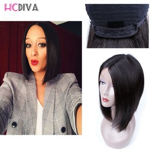 100 Human Hair Wig Middle Part Bob Brazilian Virgin Image Is Loading 100 Human Hair Wig Middle Part Bob