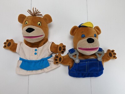 Lakeshore Learning Toys Goldilocks Mom Baby Bear Hand Puppets Set of 