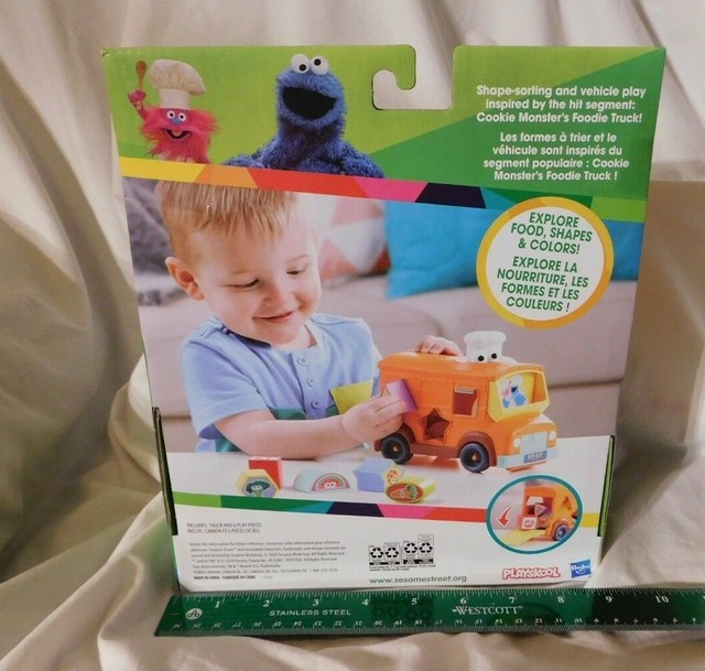 cookie monster and gonger toys