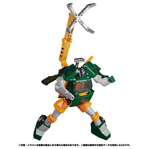 TAKARA TOMY Transformers Masterpiece MP-58 Hoist 2024 Toy Robot From Japan - Picture 6 of 9