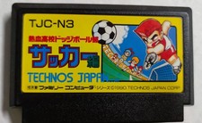 Nekketsu Koukou Dodgeball-bu Soccer-hen Nintendo Famicom Japan NES Technos