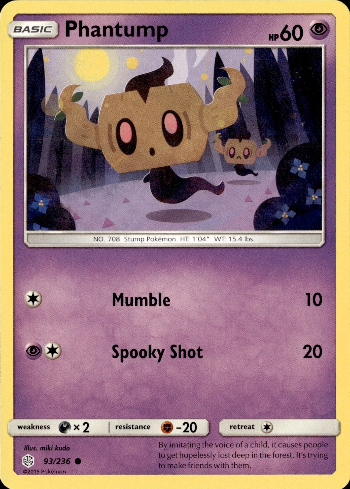 Phantump Common SM - Cosmic Eclipse 93/236 NM