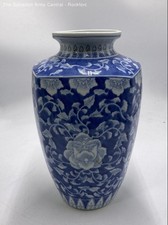 大花瓶中国古董花瓶| eBay