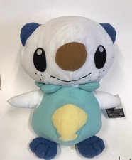 Plush - Pokemon - Oshawott 18" Soft Doll Toy NEW Hug Pillow
