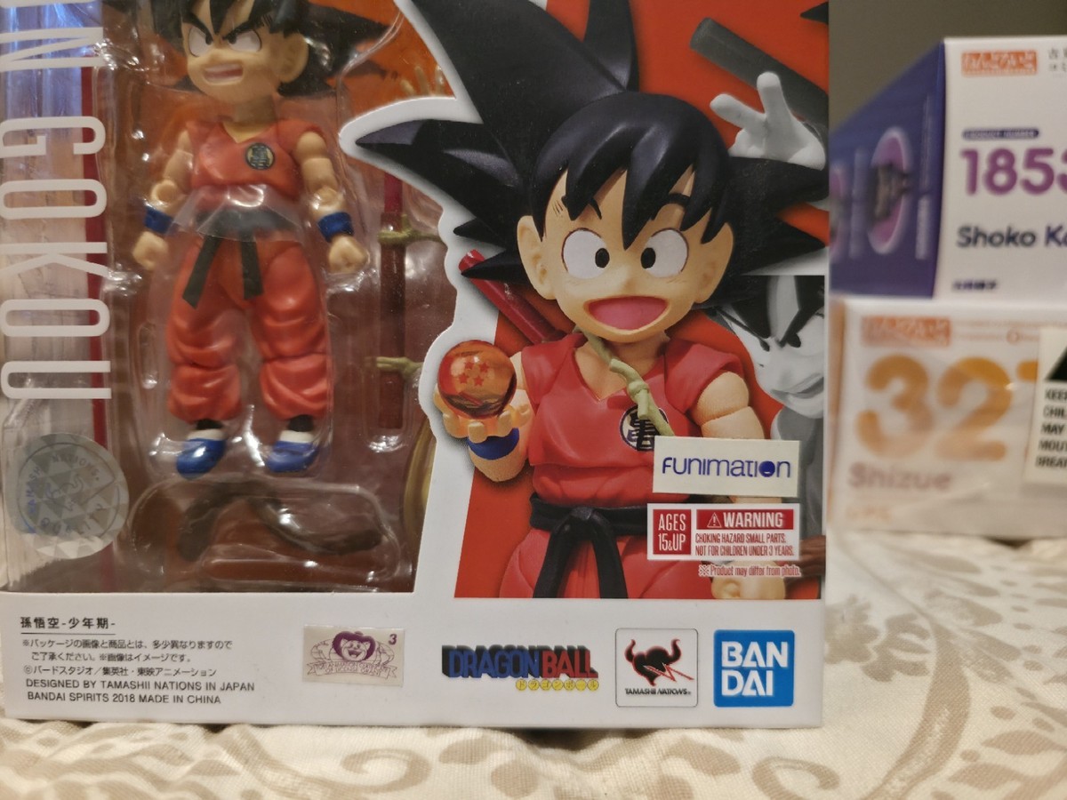 Dragonball Z ~ SH Figuarts ~ KID GOKU (SON GOKOU) ACTION FIGURE