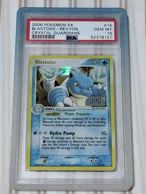 2006 POKEMON EX CRYSTAL GUARDIANS #14 BLASTOISE-REVERSE FOIL PSA 10