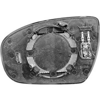 Spiegelglas AußEnspiegel Diederichs 6807025 FüR Hyundai Links