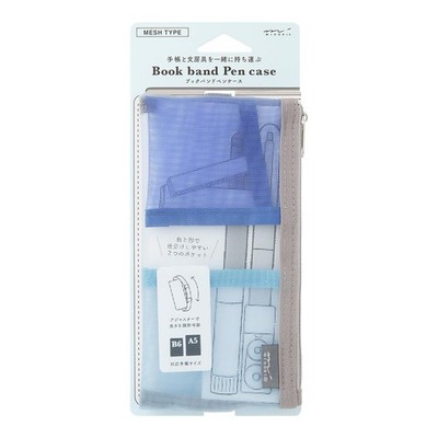 MIDORI Pen Case Bookband Pen Case for B6~A5 Mesh Watercolor