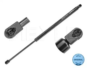 140 161 0817 TAILGATE BOOT STRUT LEFT RIGHT MEYLE NEW OE REPLACEMENT - Picture 2 of 5