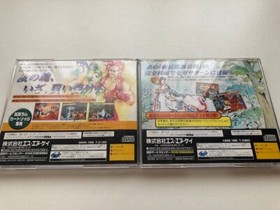 lot Sega Saturn Samurai Spirits 4 Amakusa's Revenge Samurai Shodown III JP U196 