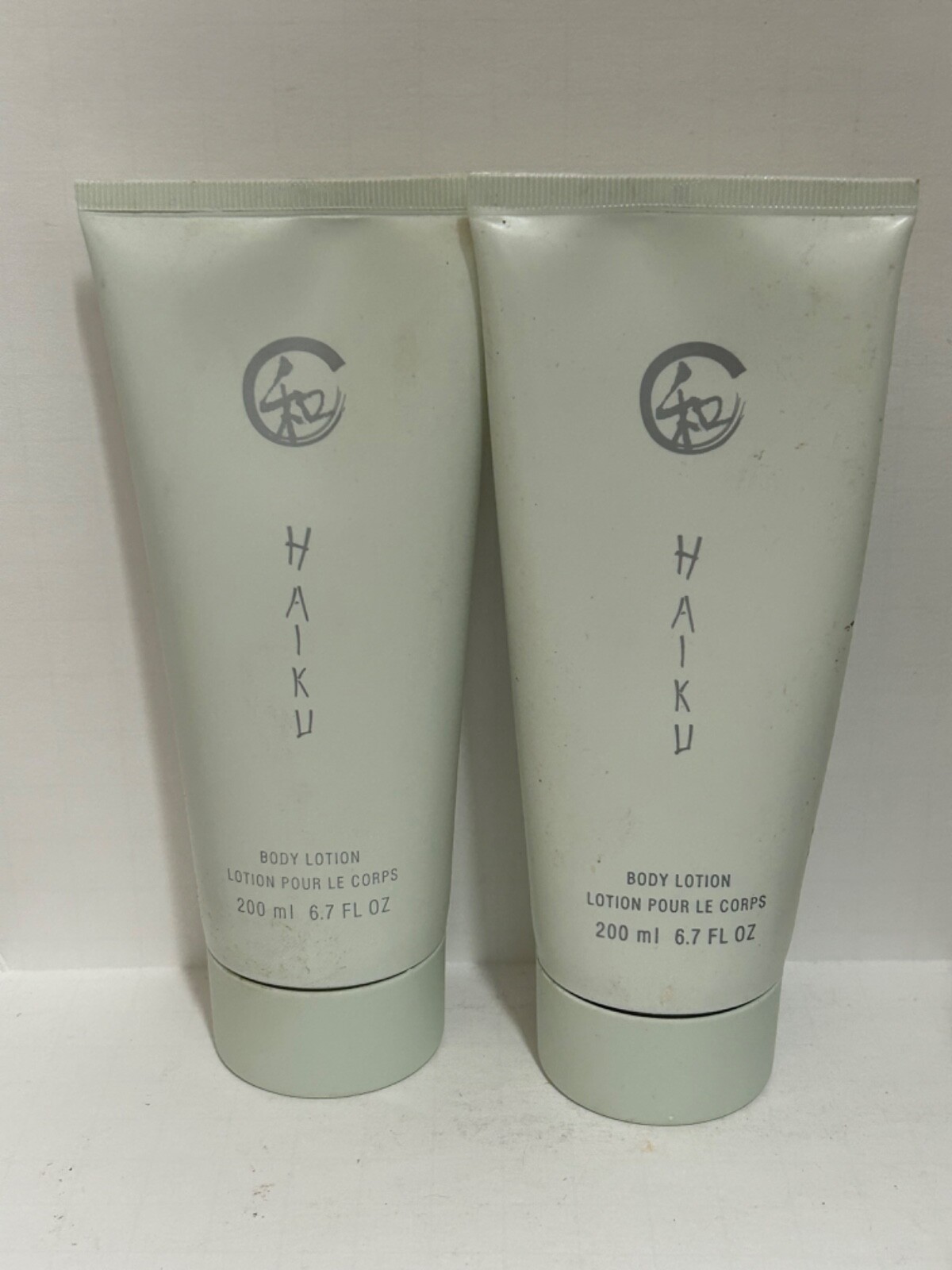 Avon Haiku Body Lotion 2 Pack 6.7oz each New! eBay