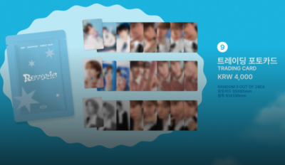 ベッキョン Reverie ソウルコン MD 17/7) EXO - 2025 BAEKHYUN WORLD TOUR Reverie OFFICIAL MD