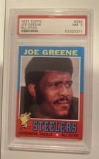 1971 topps joe greene all star #245 PSA 7 Rookie Card