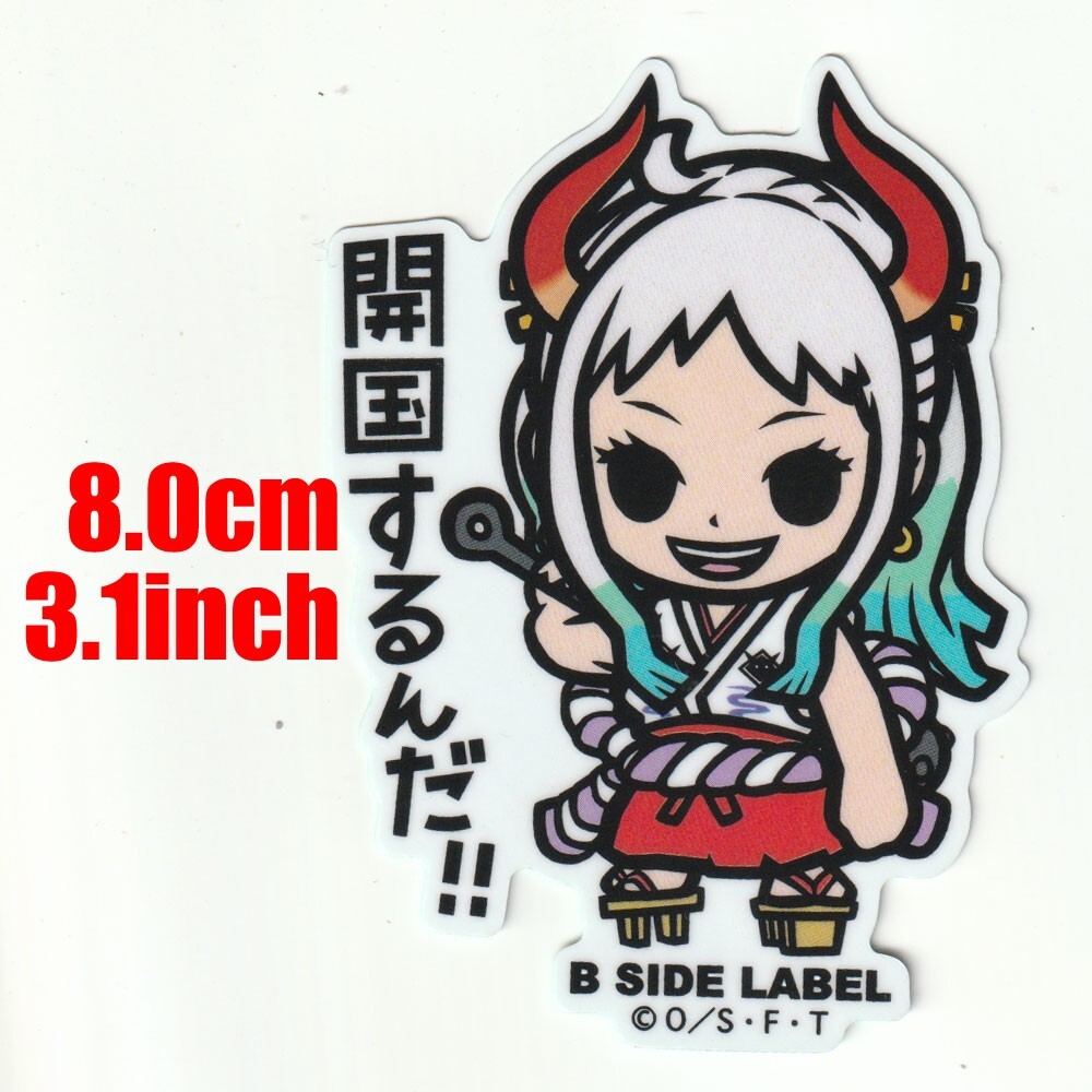 ワンピース　ステッカー　ヤマト　menu ピクセルワンピースステッカー ヤマト キャラクター ONEPIECE