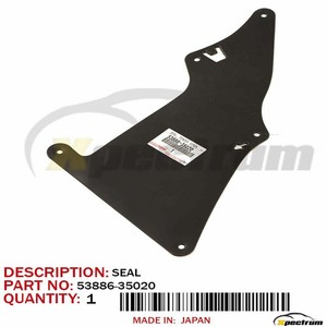 Toyota 53886 35020