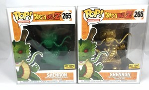 emerald shenron pop