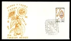 Mayfairstamps Mexico FDC 1981 cacao flora and fauna First Day Cover aax_94381