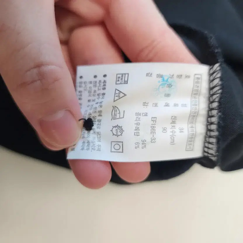 Lacoste Black Long Sleeve Polo Dress, Women's