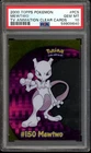 Mewtwo Pokemon 2000 Topps TV Animation Clear Cards English #PC5 PSA 10