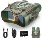 4K 48MP Infrared Night Vision Binoculars Goggles for Hunting 10X Digital Zoom