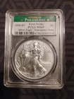 2020(P) American Silver Eagle - PCGS First Strike MS69 - Emergency Issue - 1oz