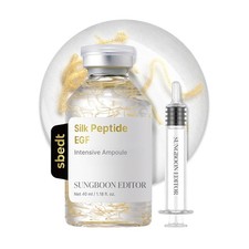 SUNGBOON EDITOR Glow Intensive Deep Collagen Silk Peptide EGF Ampoule Copper